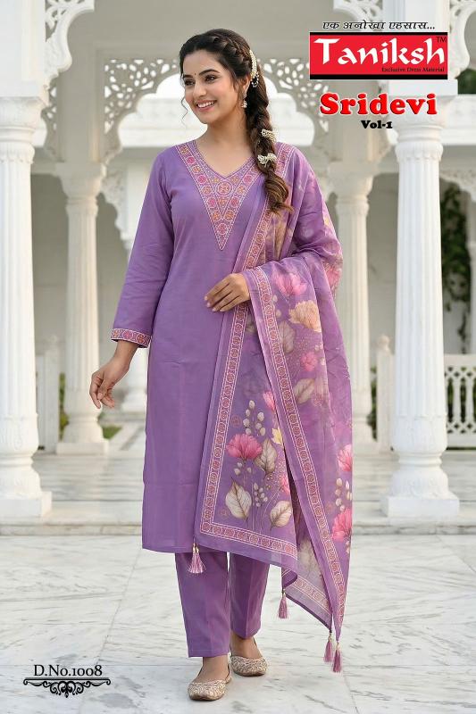Taniksh sridevi vol 2 wholesale kurtis in surat surat gujarat india